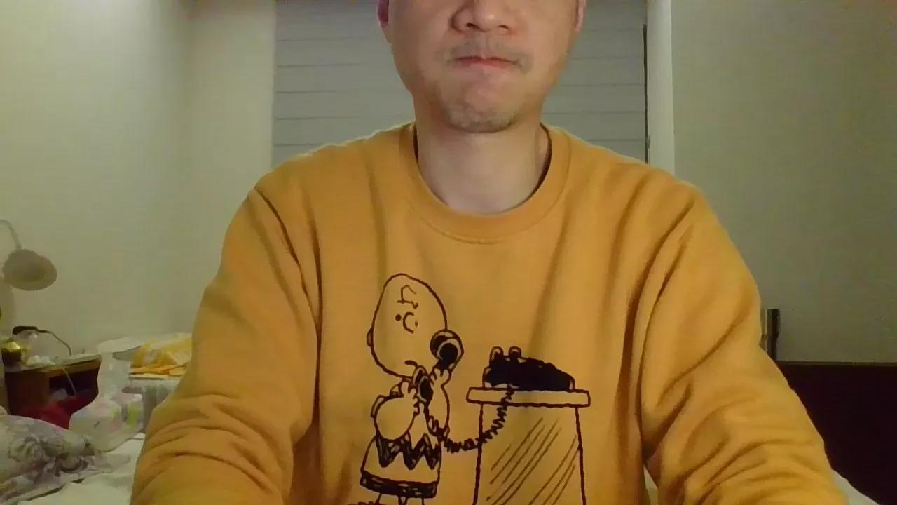 super044827 on Cam4 