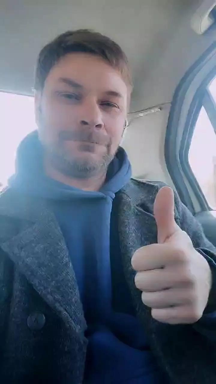 VibesLover on Cam4 