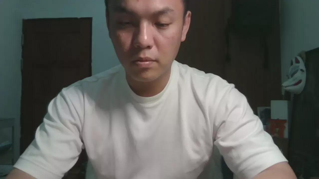 vul3196t on Cam4 