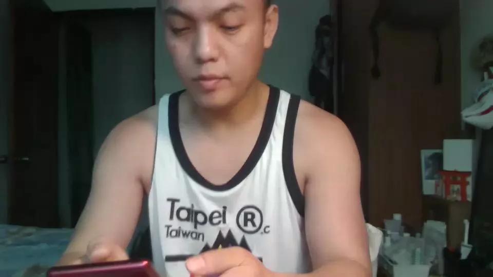 vul3196t on Cam4 
