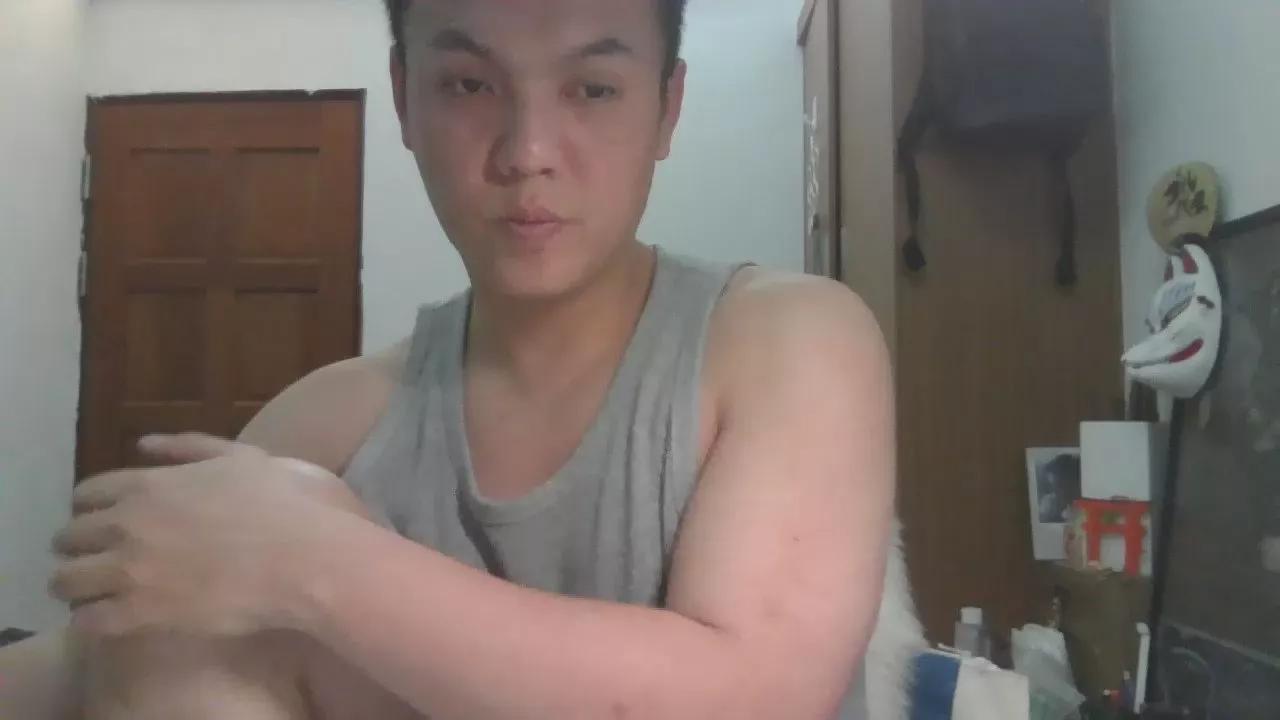 vul3196t on Cam4 