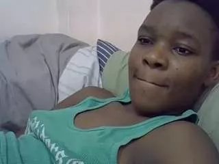 Offline cute-marion12 on CamSoda
