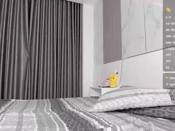 1_love_8 on Chaturbate