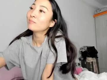 1reisatumi on Chaturbate