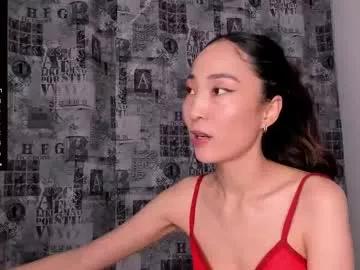 1reisatumi on Chaturbate