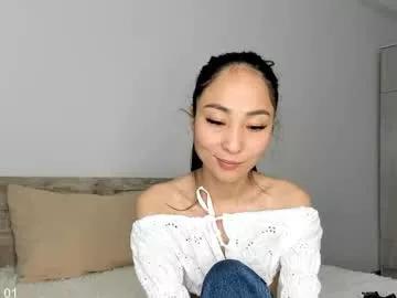 1reisatumi on Chaturbate