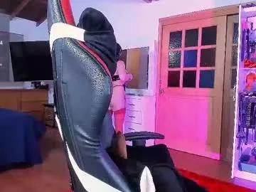 Freechat 2diamond_eyes on Chaturbate