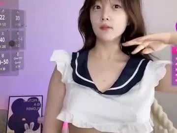 _flipped_ on Chaturbate