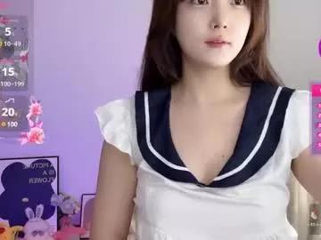 _flipped_ on Chaturbate