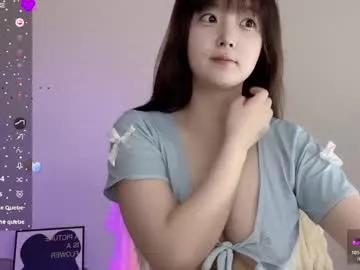 _flipped_ on Chaturbate