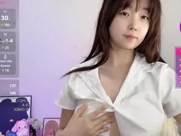 _flipped_ on Chaturbate