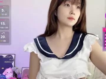 _flipped_ on Chaturbate