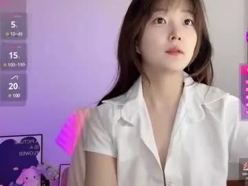 _flipped_ on Chaturbate