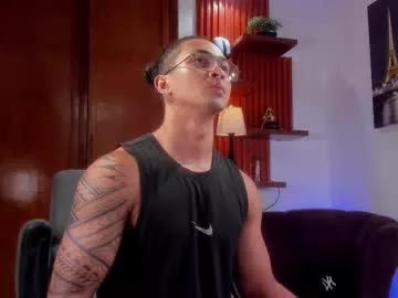 Freechat adonis_dlh on Chaturbate