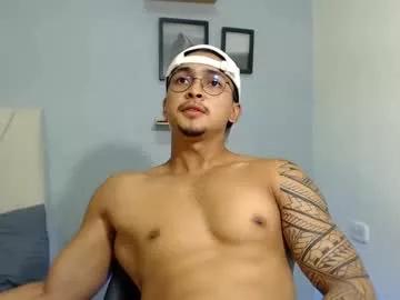 Freechat adonis_dlh on Chaturbate