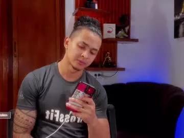 Freechat adonis_dlh on Chaturbate