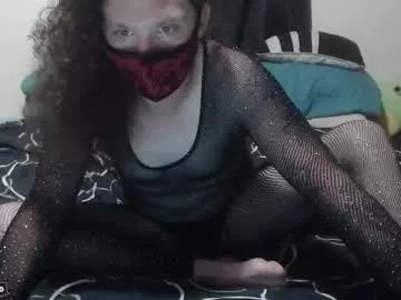 akirasuka on Chaturbate