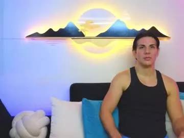 al_miko on Chaturbate