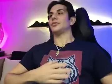 al_miko on Chaturbate