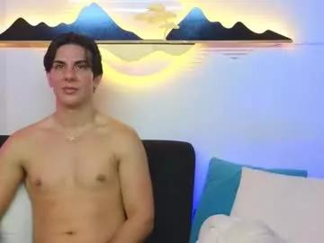 al_miko on Chaturbate