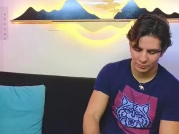 al_miko on Chaturbate