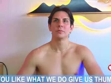 al_miko on Chaturbate