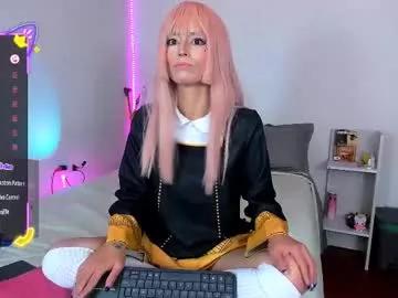 alien_universe on Chaturbate