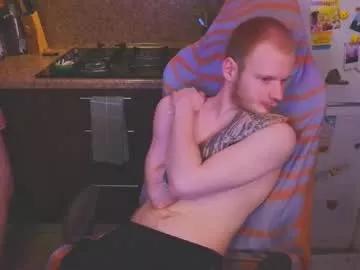 alvin__main on Chaturbate