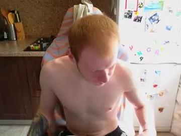 alvin__main on Chaturbate