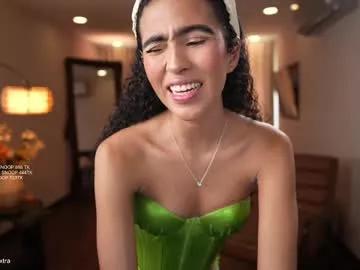 amnie_ on Chaturbate