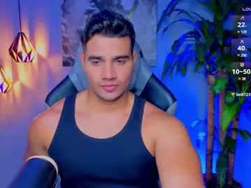 andresfiit on Chaturbate