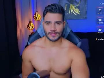 andresfiit on Chaturbate
