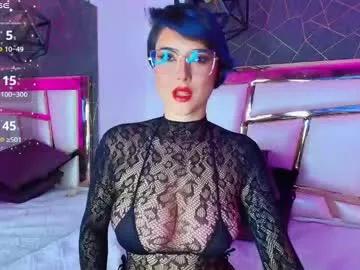 annie_swan on Chaturbate