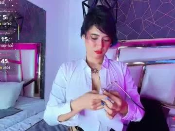 annie_swan on Chaturbate