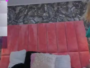 annyy_rosse on Chaturbate 