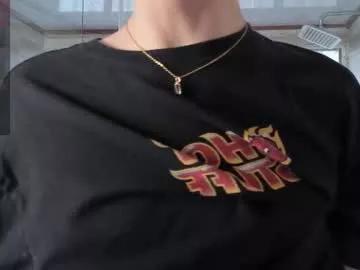 anthonny5 on Chaturbate 