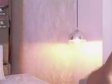 arianaa_miller_ on Chaturbate