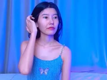 Freechat arinsun on Chaturbate