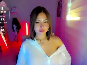 asianbabenicky on Chaturbate