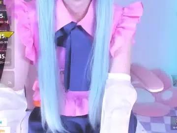 asuka_langleysoryu on Chaturbate