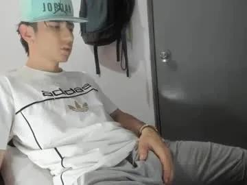 austin1119a on Chaturbate