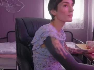 aynmarie on Chaturbate