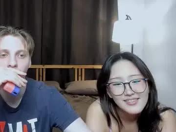 blossomandbee on Chaturbate