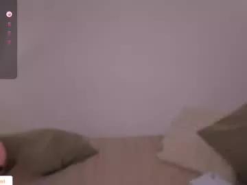 Private caramel__ on Chaturbate