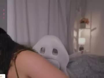 Private caramel__ on Chaturbate