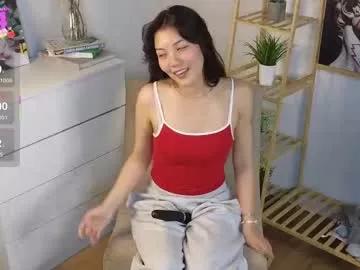 catheryneells on Chaturbate
