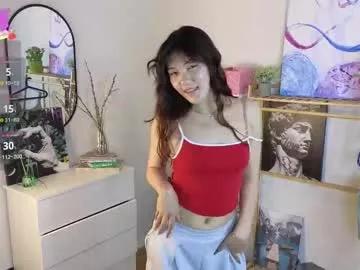 catheryneells on Chaturbate