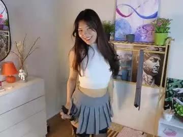 catheryneells on Chaturbate