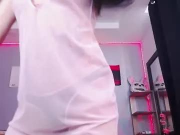 cati_petite on Chaturbate