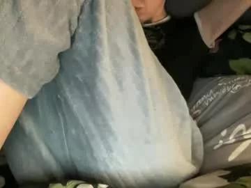 chase_vicky on Chaturbate